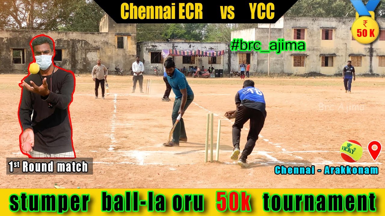 Arakkonam 50K | Chennai ECR vs YCC | 6 over | brc ajima #brc #cricket #Ajima #ipl2022 ❣️ #fun