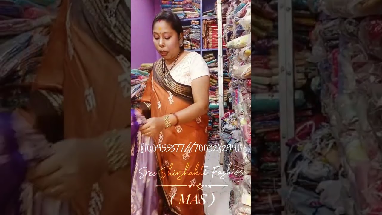 Birthday special offer.No extra shipping charges #trending #saree #100kvews #subscribe #silkcloth 