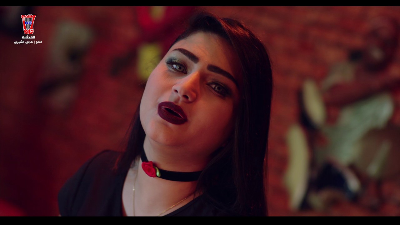دلال القيثارة - ماناسيتك Dalal Alqithara - Manasetak [Official Video]