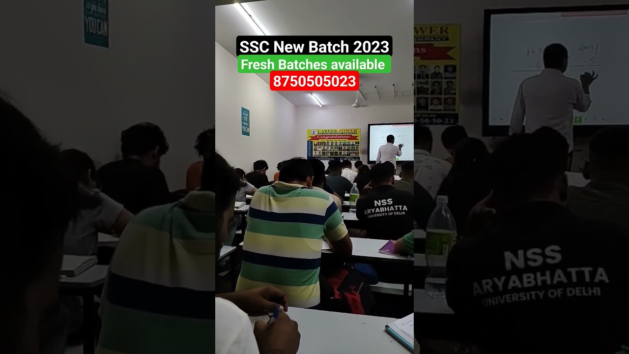 #ssc #bank #ssccgl #careerpower #youtubeshorts #career #sbipo #ytshort #virel #shorts