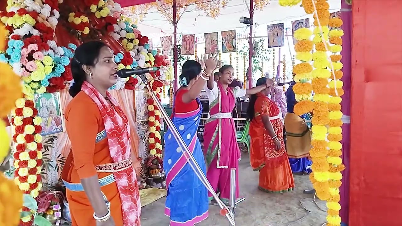 ভাই বোন সম্প্রদায়ের হরিনাম সংকীওন  PART  1
