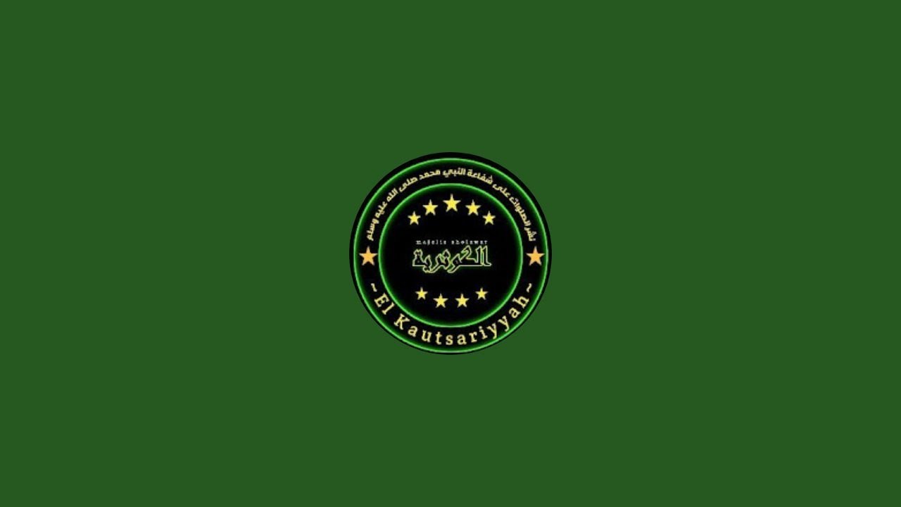 SHOLAWAT PENYEJUK HATI