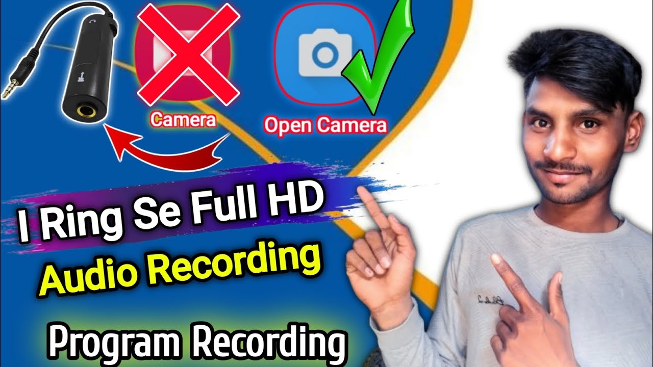 I ring Me टिक टिक की आवाज आती कैसे सही करें//How To Record HD Voice #technicaltauheed