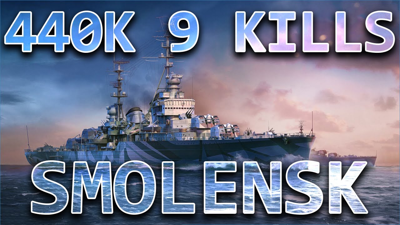 Smolensk: Finally Nerfed In 10.0