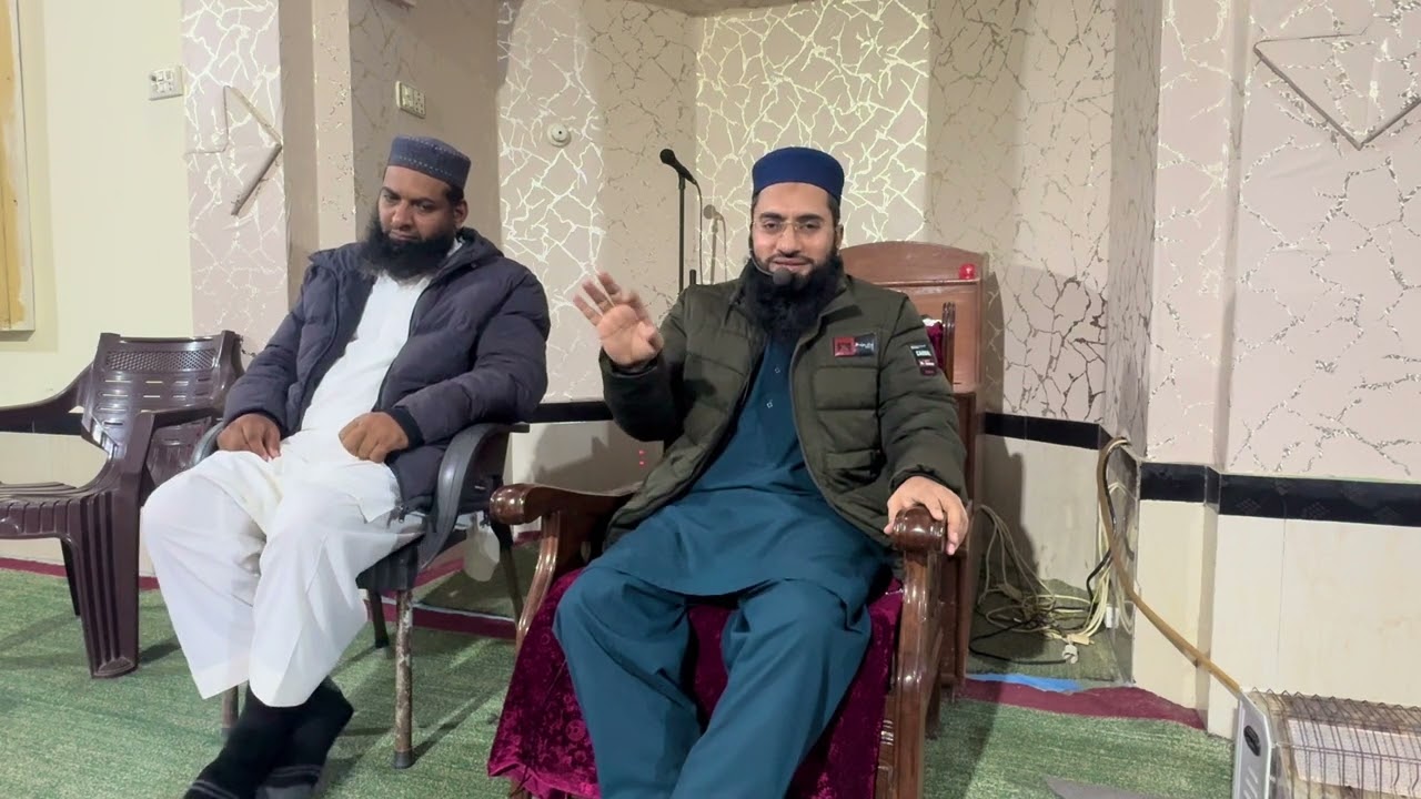 Shaikh Muhammad Muzammil Hafizahullah