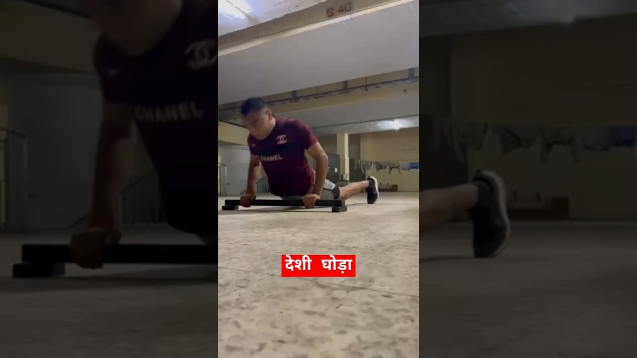 Exercise Time #motivation #desi #desighoda #ghoda #exercise #fatburn #weightloss #haryana #fitness