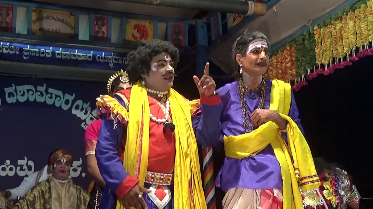Yakshagana -- Tulu - Rangasthala - 11 - Patla-Perla