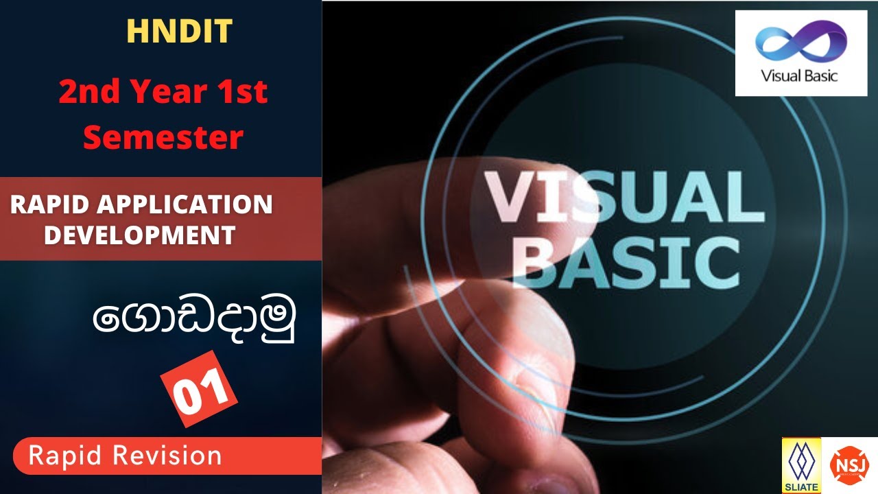 Rapid Application Development |Rapid Revision 01|NSJ Online Academy