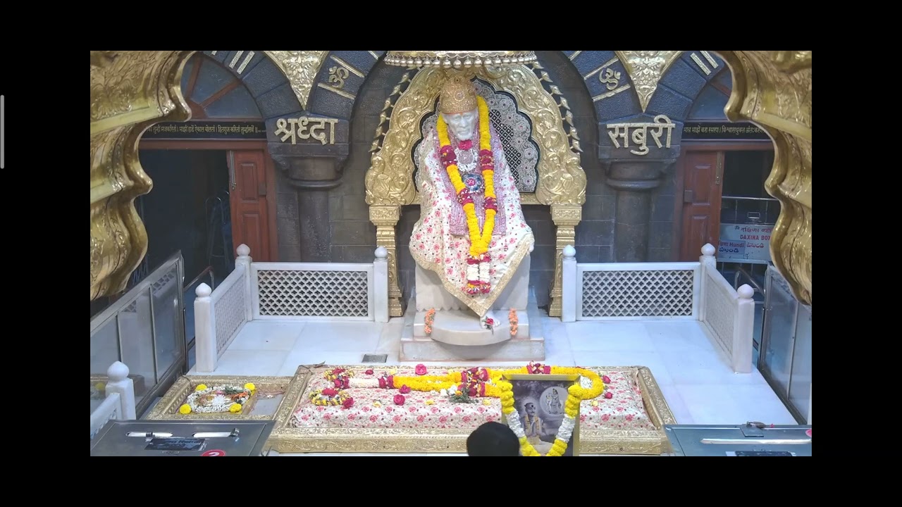 షిరిడి సాయిబాబా 9/3/26 మార్నింగ్ హారతి 