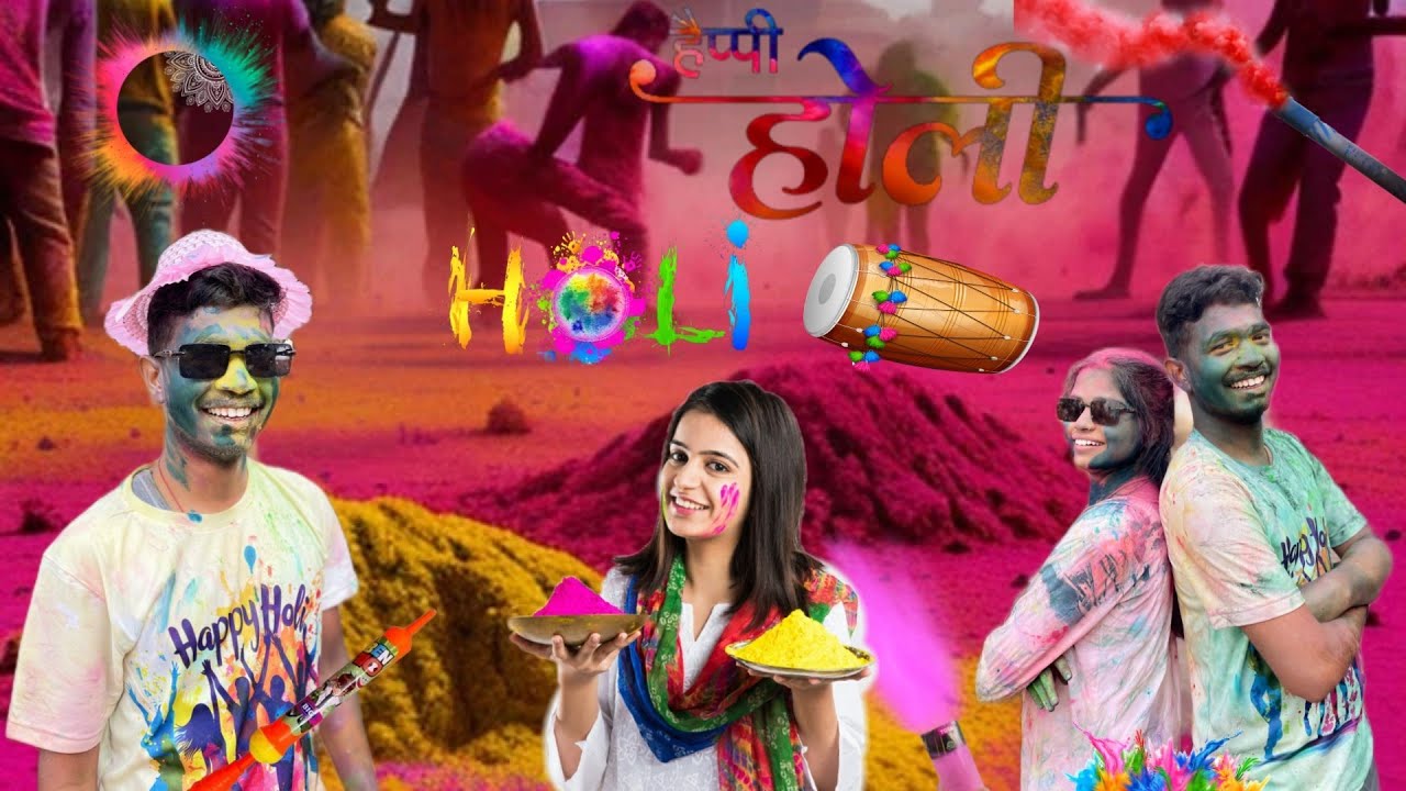 Special holi village me 🎆🎈🪅 full masti ke sath 😱#holi 