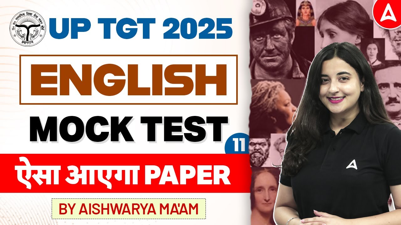 UP TGT Mock Test English | English Literature By Aishwarya Ma'am