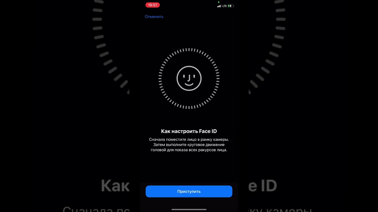 🆘 Фейс айди не работает! Подскажите как решить эту проблему !?#айфон #айфон11 #видео