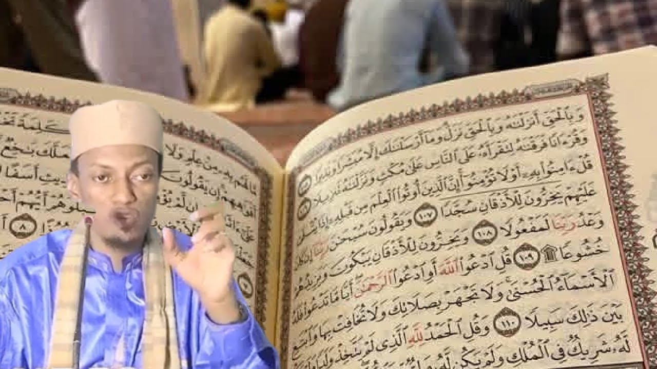 Sheick Imam Mohamed Bouye Bah 