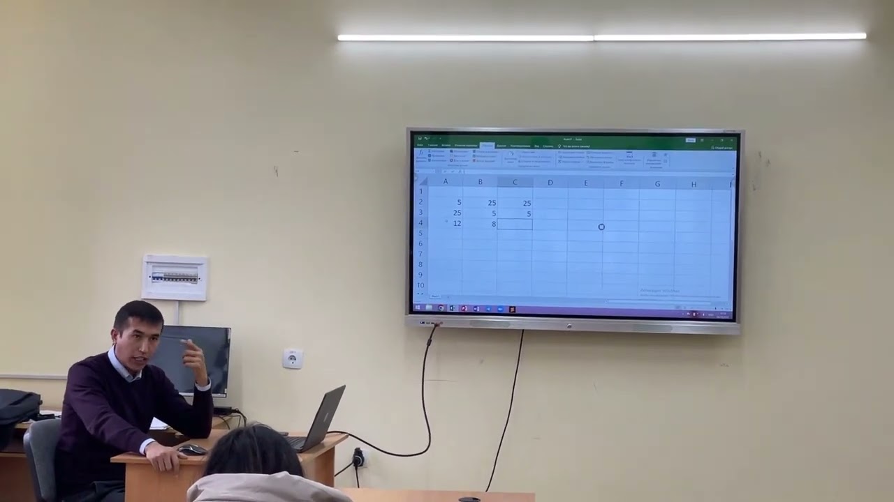 Mavzu: Microsoft Excel dasturida funksiyalar I Toshkent kimyo-texnologiya instituti Yangiyer filiali
