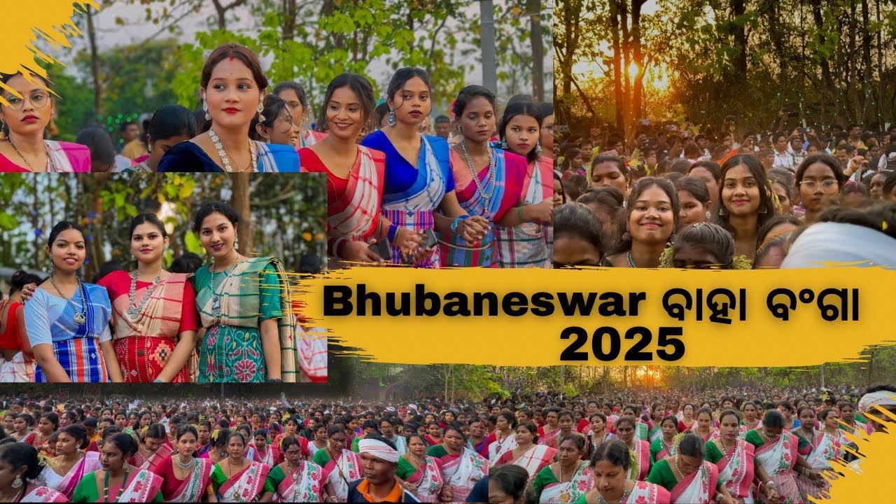 Bhubaneswar Baha Bonga 2025 🌿🌸 | Adim Owar Jarpa Jaher Bhubaneswar | Baha Bonga