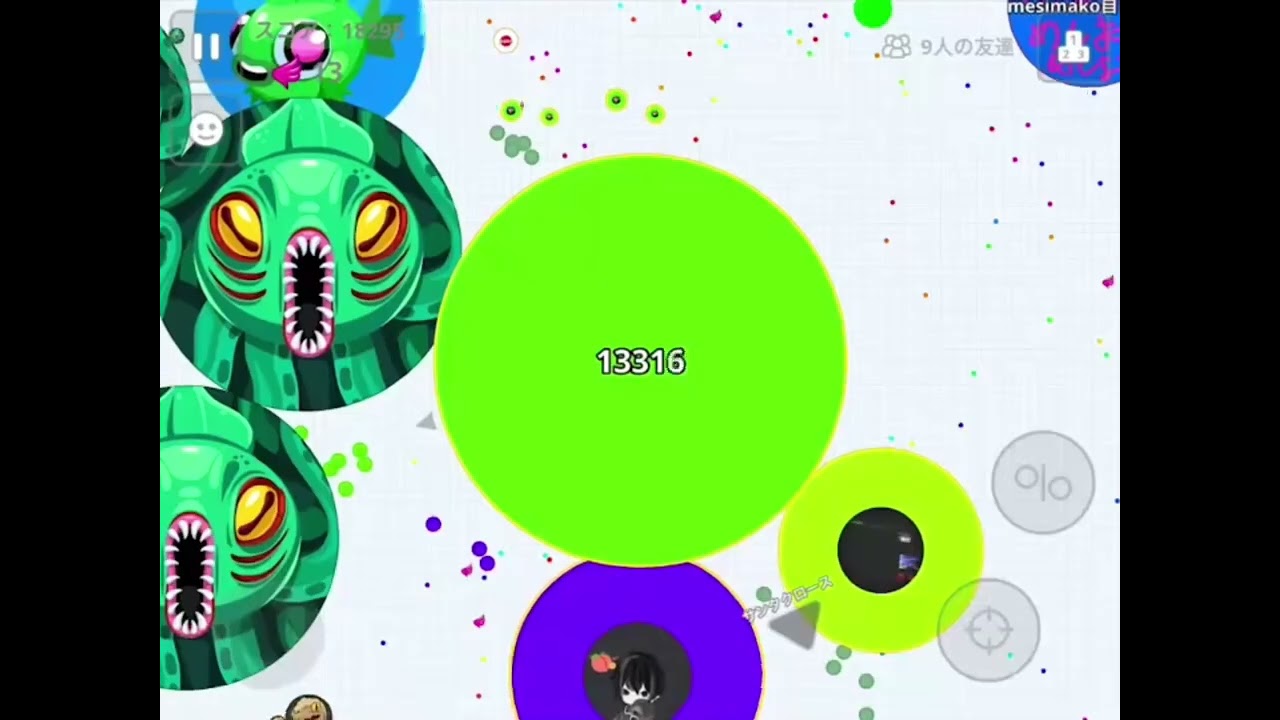 【Agar.io Mobile】Win集だよい