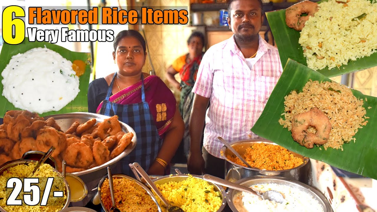 Hardworking Family Serves this Very Famous 6 Flavored Variety Ricebath | 25/- | Street Food India