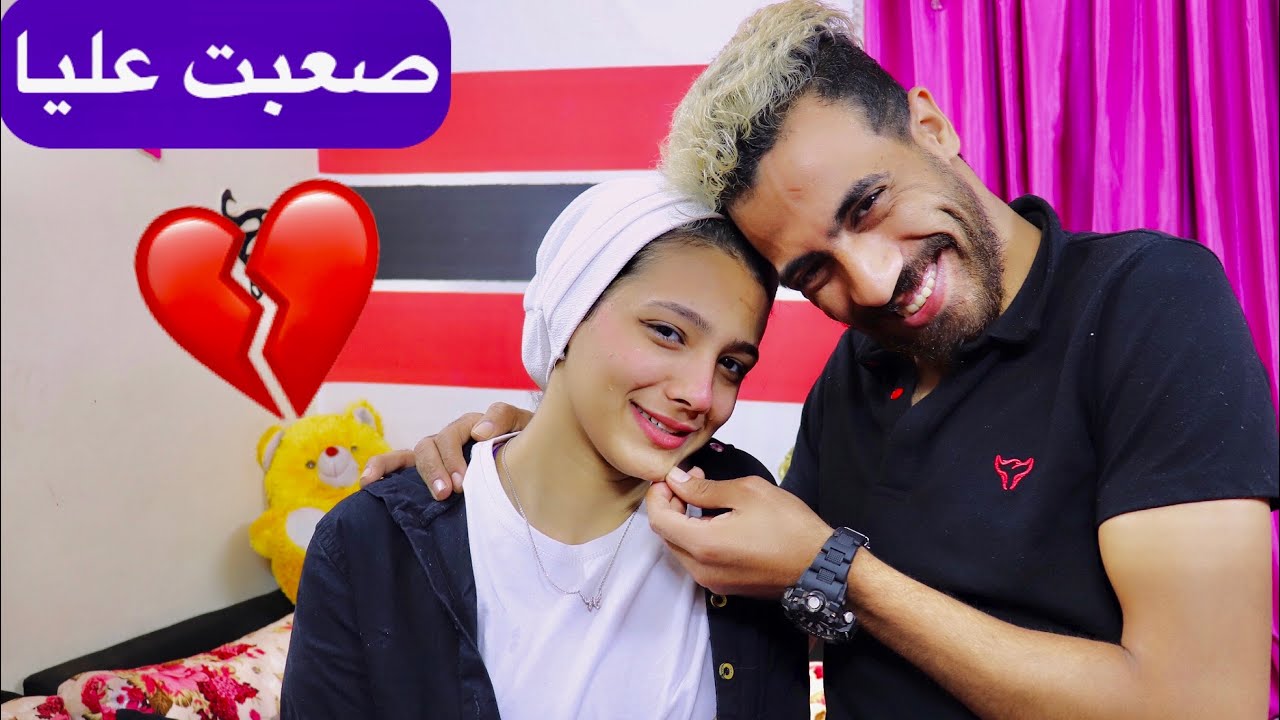 مقلب  انتي يتيمة واحنا جيبينك من الشارع | عيطت😭