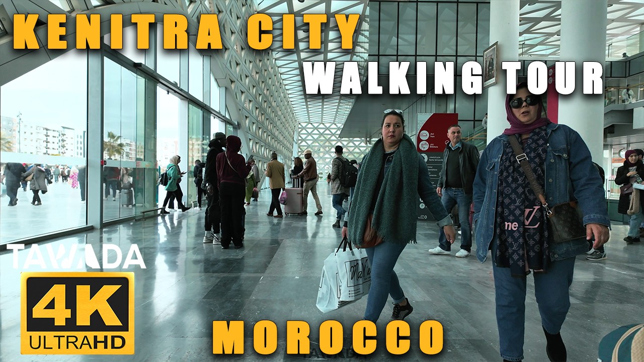 Kenitra City 2024 - 4K UHD Walking Tour, Morocco 🇲🇦
