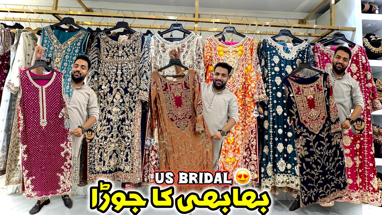 Best Pakistani Wedding Collection Good Price | Luxury Bridal and Party wear Dresses 2025 | US Bridal