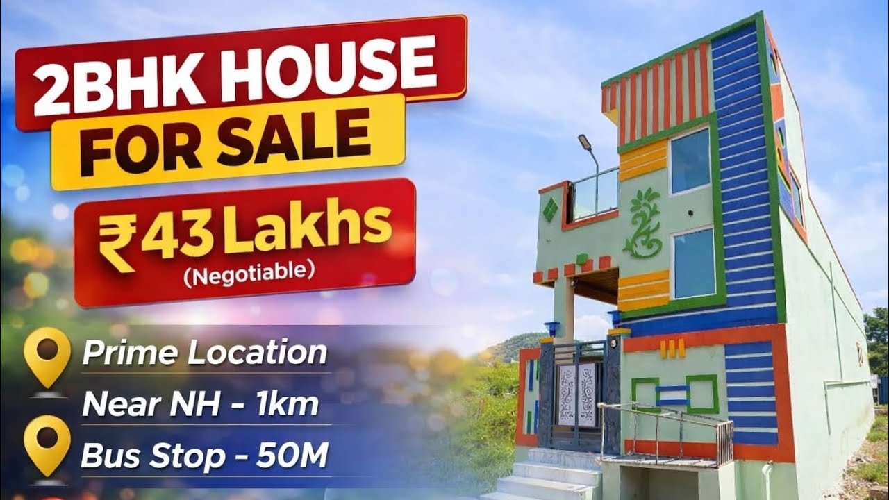 కేవలం రూ.43 లక్షలకే 2bhk house for sale in Mangalagiri // Independent houses for sale #vijayawada