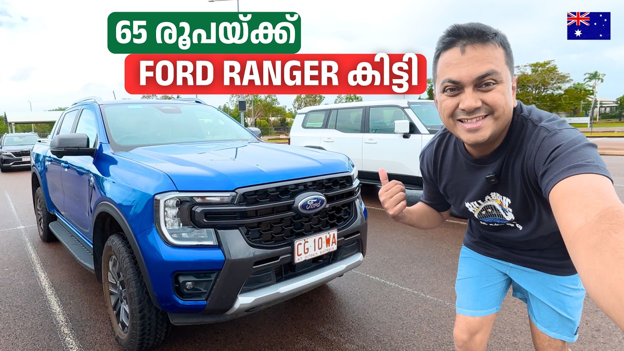 65 രൂപയ്ക്ക് Ford Ranger | I Rented a Truck for $1/Day | Outback Adventure in Australia 🇦🇺