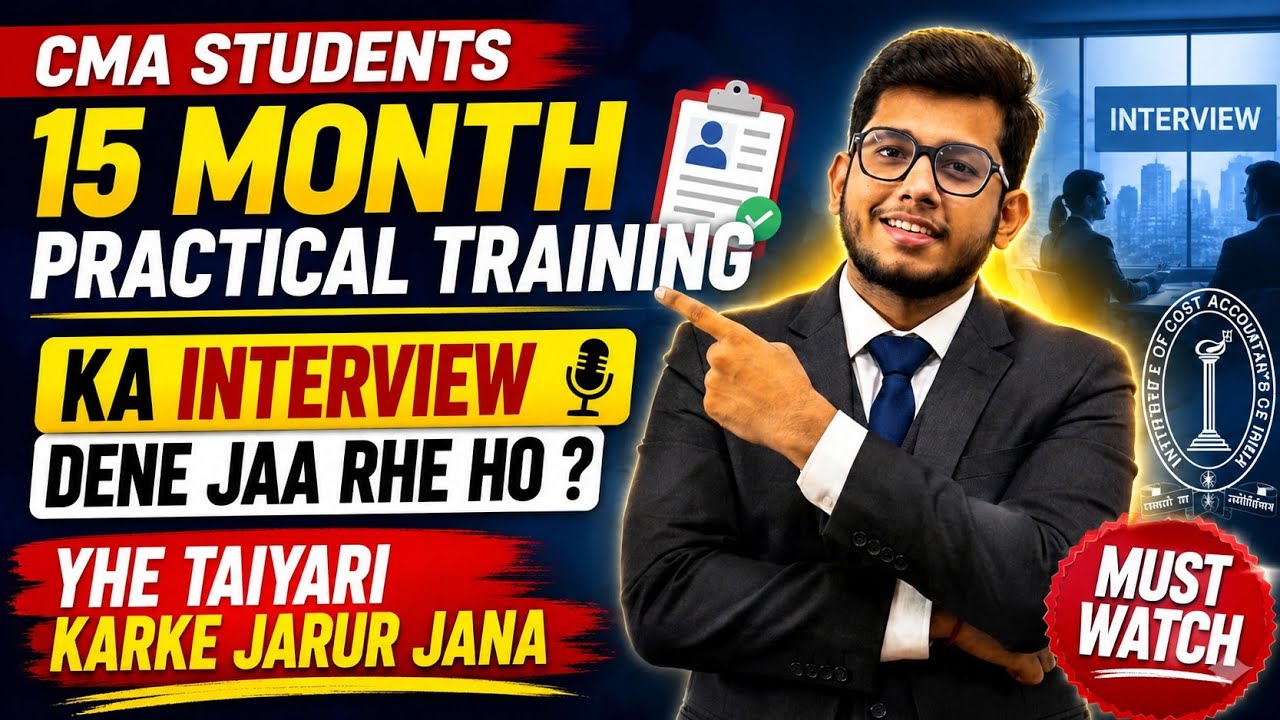 CMA Practical Training Interview Questions & Answers | Complete Guide - Must Watch