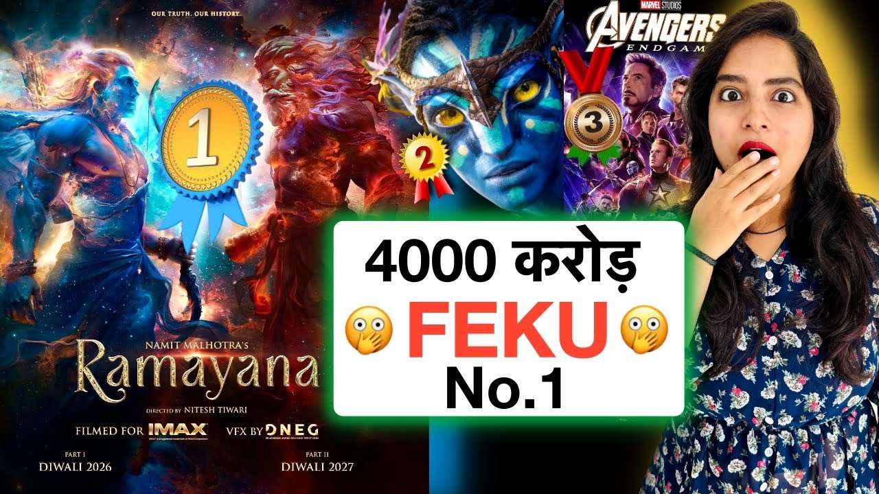 Ramayana Movie 4000 Crore Budget - Real or Fake? | Deeksha Sharma
