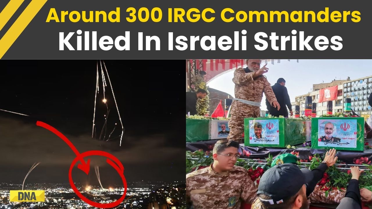 Israel Iran War: 300 IRGC Basij Commanders Killed In Overnight Israeli Strikes | Netanyahu | US Iran