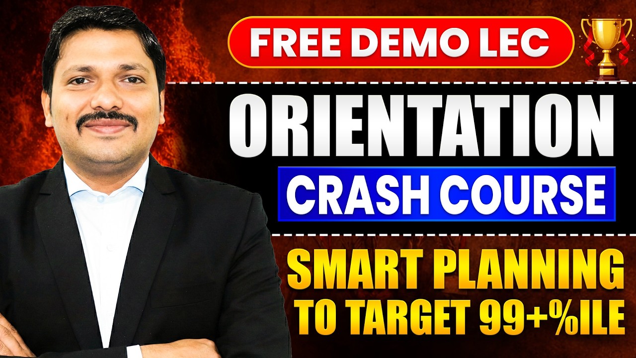 FREE Demo Orientation Lecture 🔥 | Dinesh Sir&rsquo;s Crash Course | MHT-CET 2026 🚀 | Mission 99+ %ile