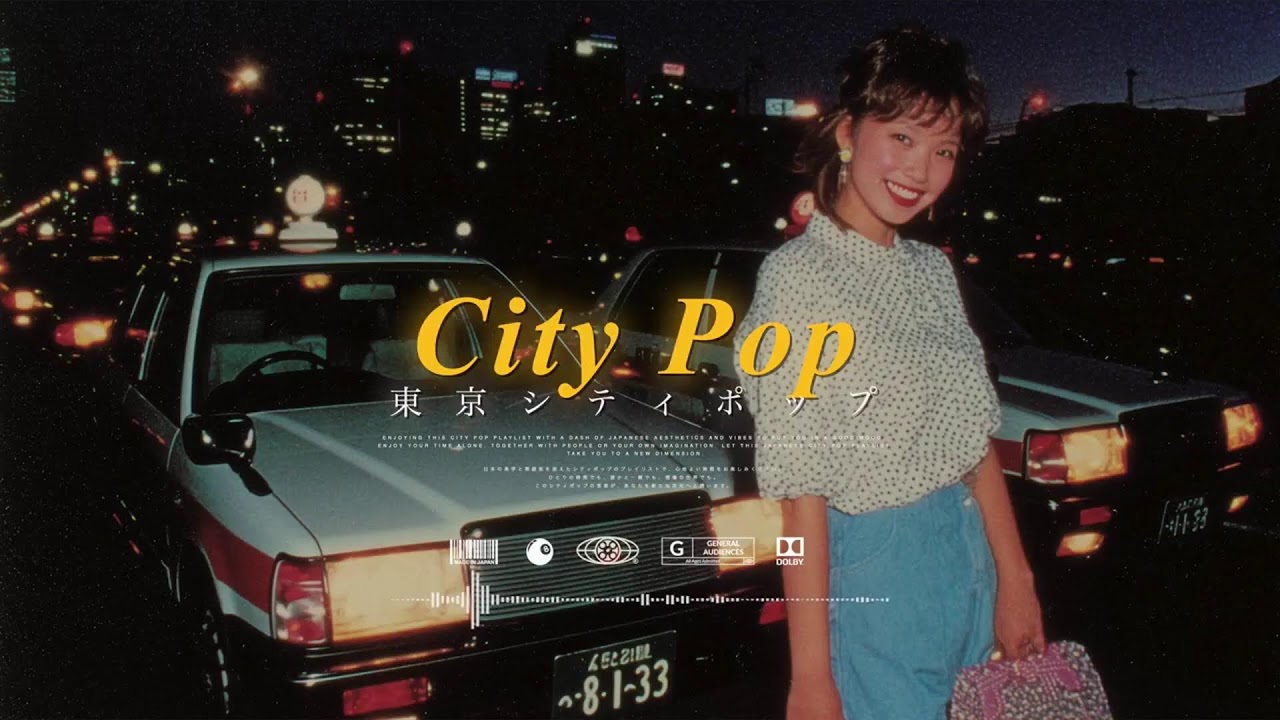 [LIVE] Tokyo City Pop | シティポップ  | Jpop / Japanese City Pop Playlist