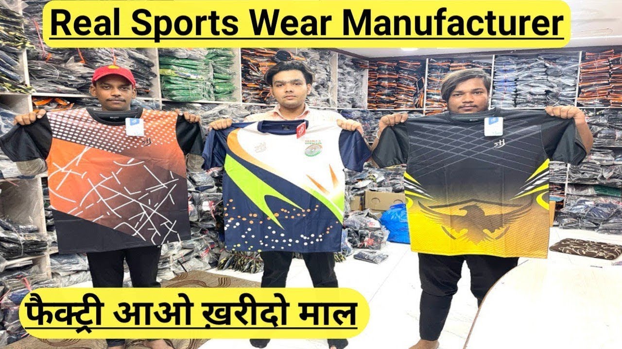 सबसे बड़े Sports Wear के निर्माता | Dri-Fit Manufacturer | Sports Wear Manufacturer In Delhi |