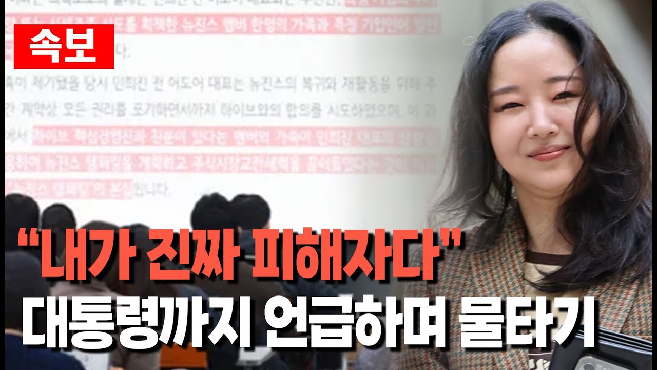 [속보]