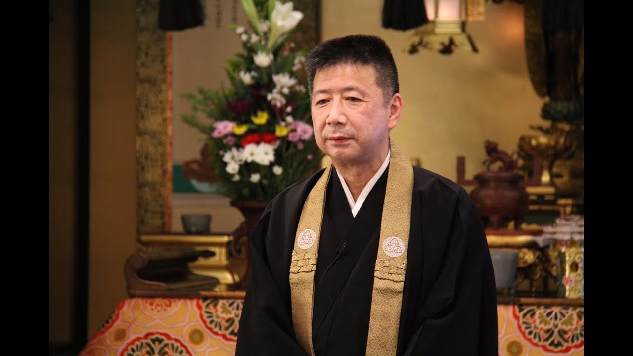 Web法話 〔安方哲爾 師〕かわらないものを聞く