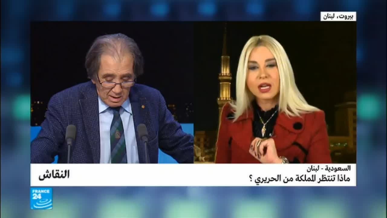 جدل في 