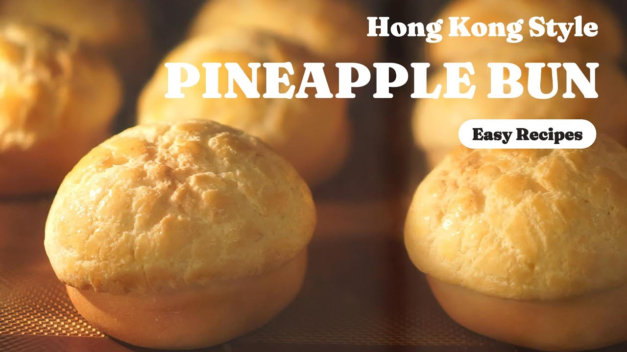 The Secret to Soft Hong Kong-Style Pineapple Buns (Tangzhong Recipe) | 軟綿綿港式菠蘿包的秘密 (湯種食譜)