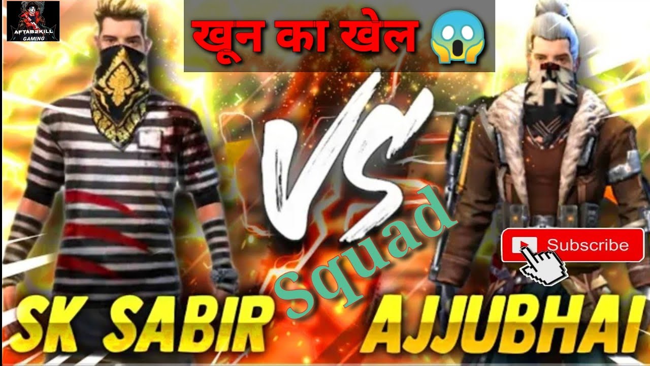 24kGoldn - Mood ❤️ ( FreeFire Highlights )