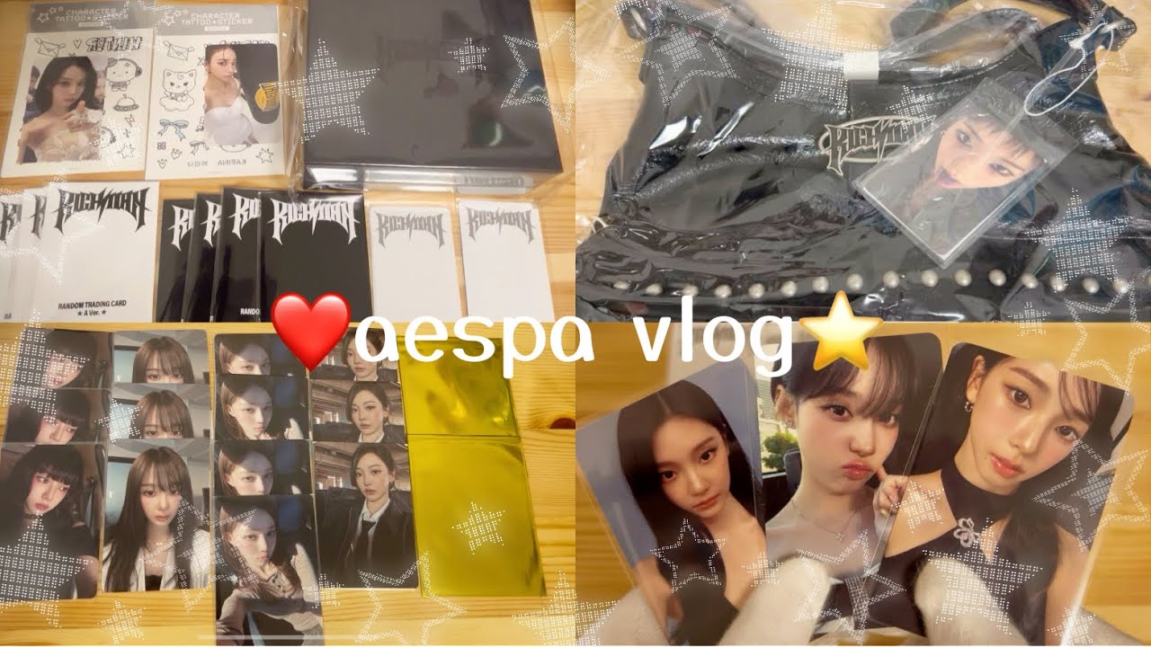 aespa RICH MAN MD&lucky draw 開封動画