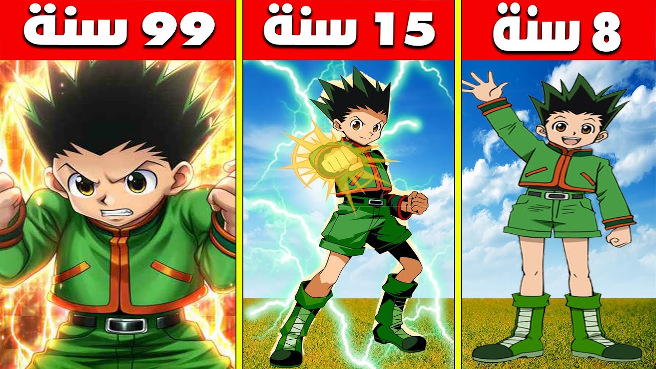 فيلم روبلوكس : 100 سنة وانا غون النينجا الصياد ضد ( فريق النينجا الاشرار ) حمااس 😱 🔥