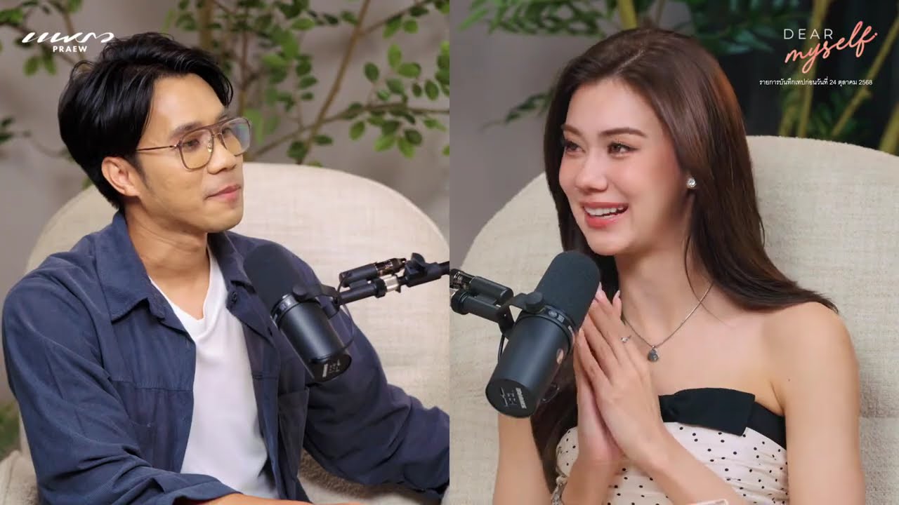 [Vietsub+Engsub] LenaMiu - Dear Myself Episode 21