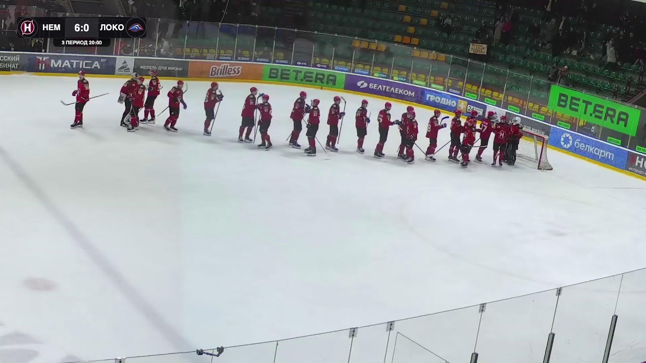 Неман — Локомотив | Betera-Экстралига