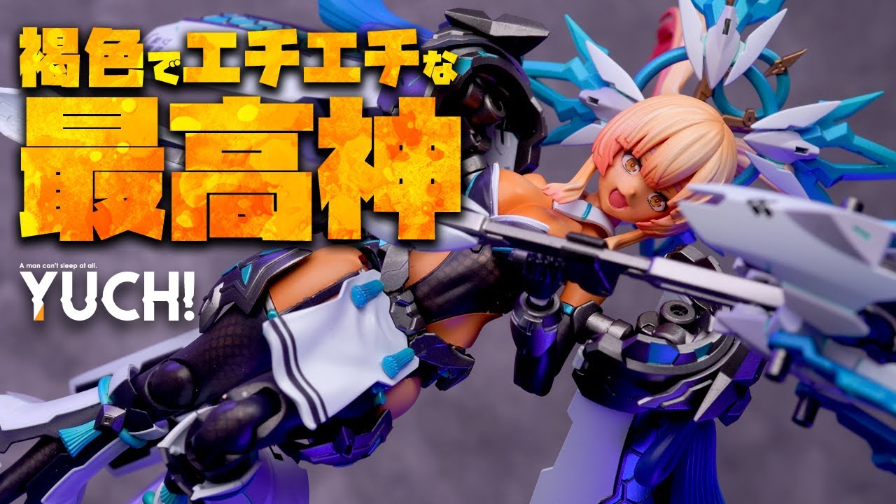 Custom build! Review & Tutorial! MEGAMI DEVICE AUV AMATERASU REGALIA
