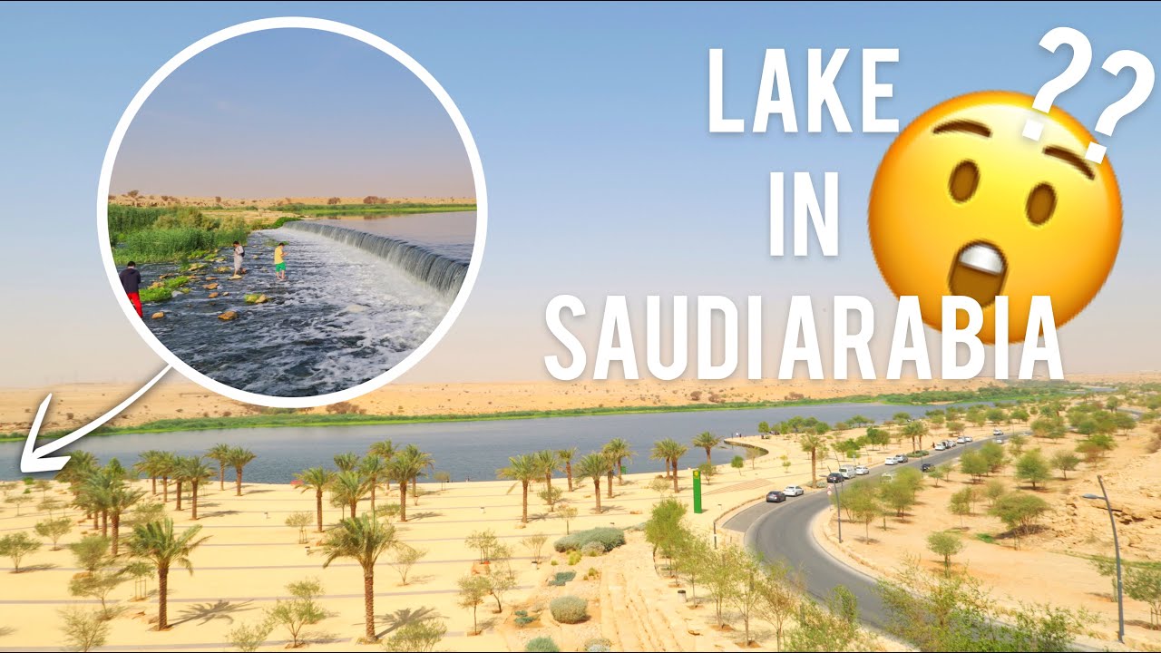 Hair Lakes Park | الحدائق والبحيرات | Riyadh, Saudi Arabia