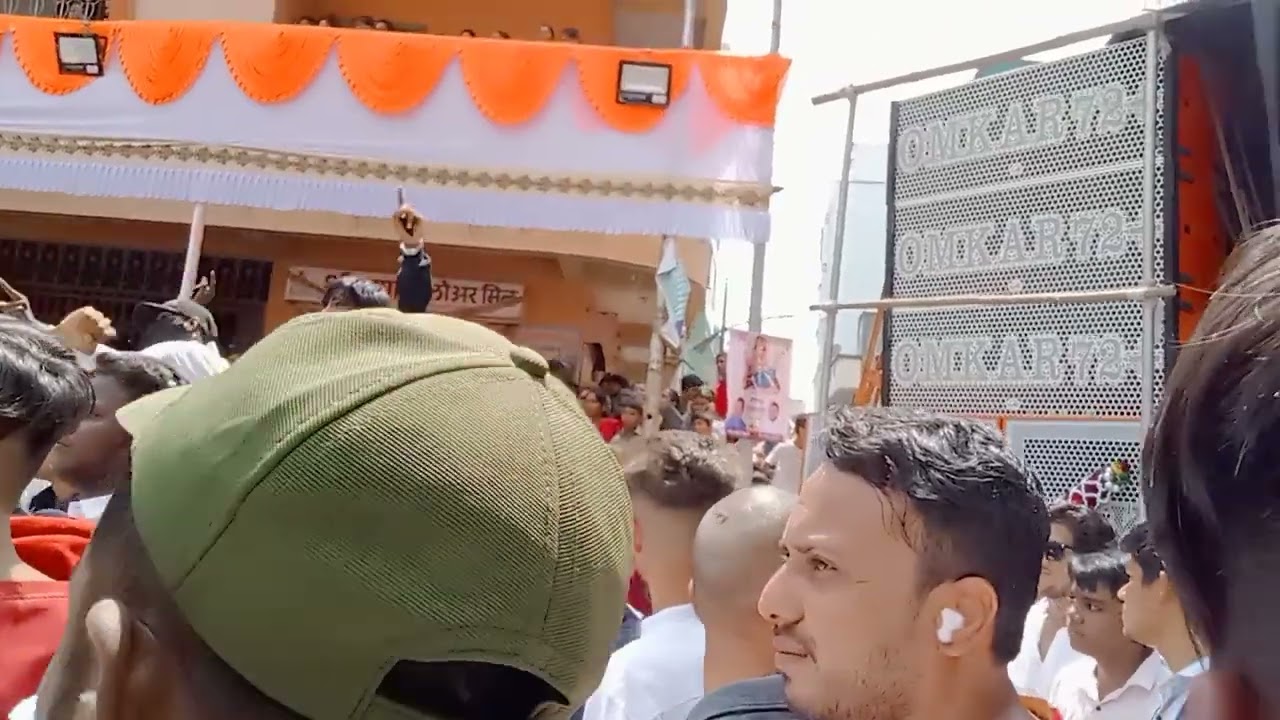 AMBEGON sound complition full hard #omkar72sound😈 #rpsoundsolapur 🥵ganpati visharjan