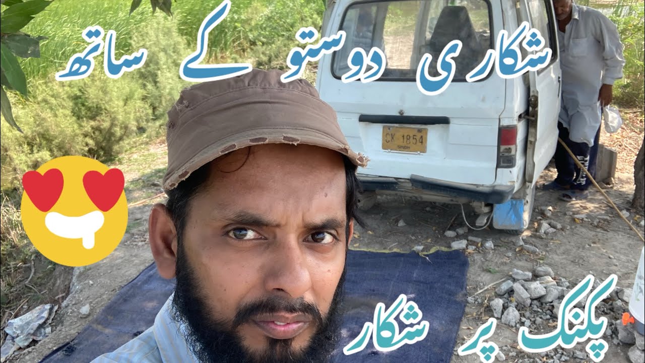 🐟🐠Fishing picnic with hunters friends 🇸🇩