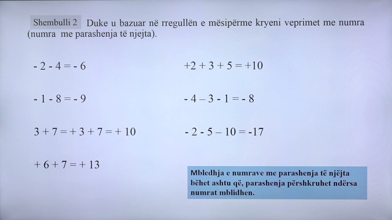 7 02 008 - Java 2 - Matematikë - mbledhja dhe zbritja e numrave të plotë dhe racionalë