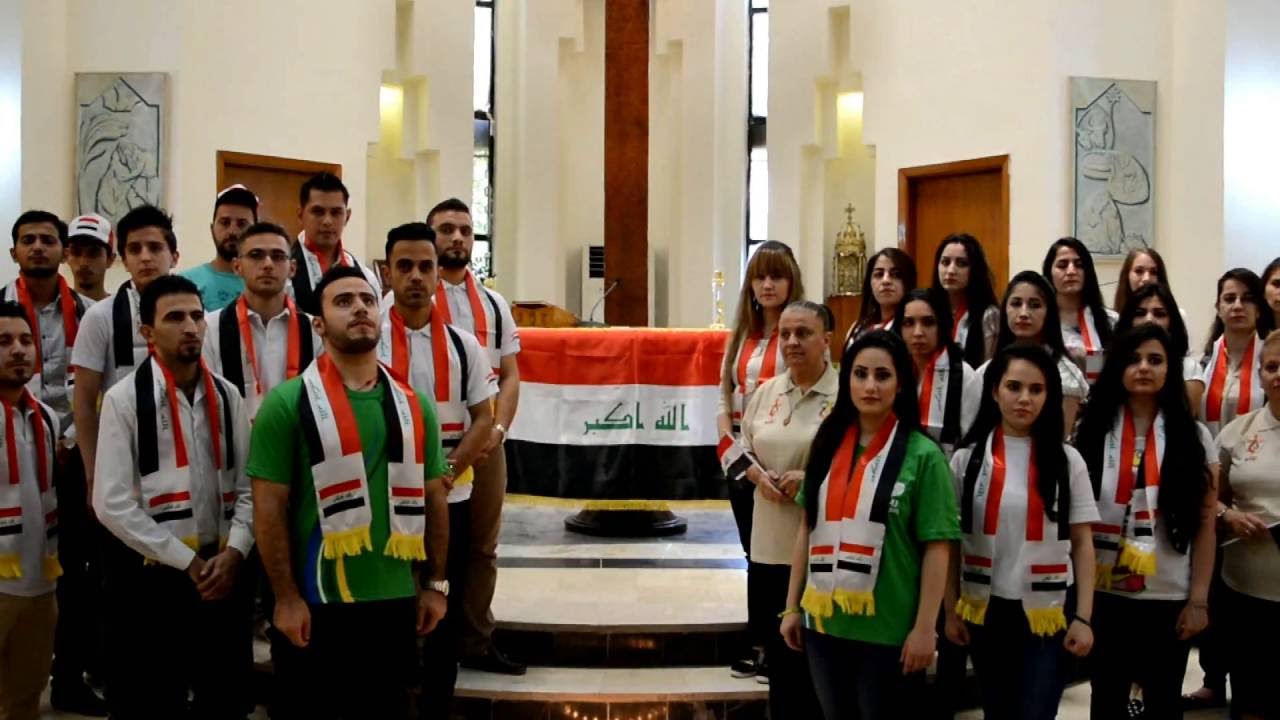 نشيد موطني - أخوية الشبيبة