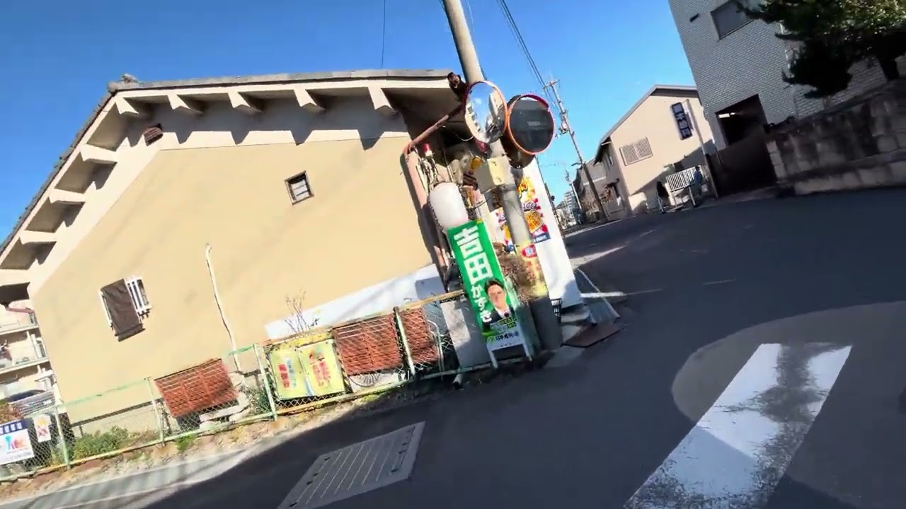 Nara 2026/01/10 - Windy final stretch to Yamato-Yagi Station