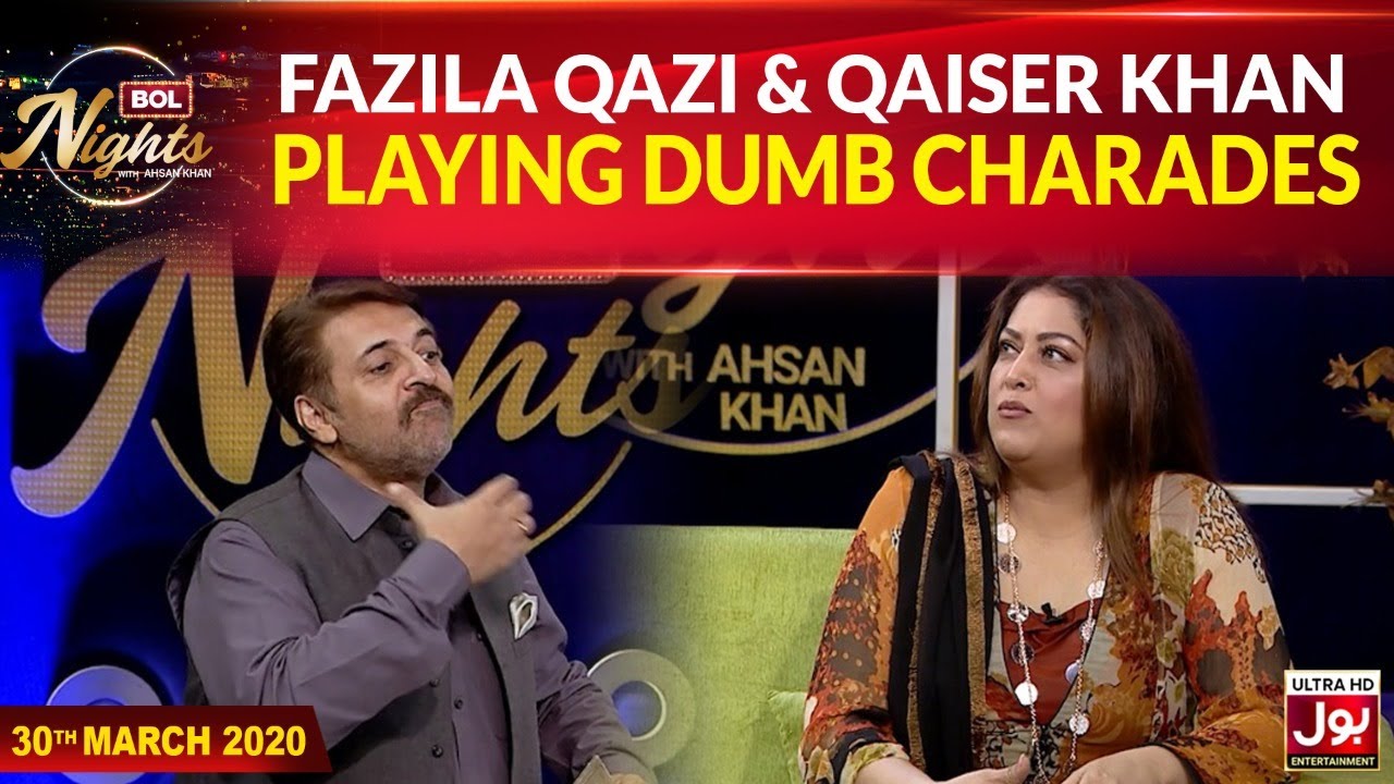 Fazila Qazi & Qaiser Khan Playing Dumb Charades | BOL Nights With Ahsan Khan | BOL Entertainment