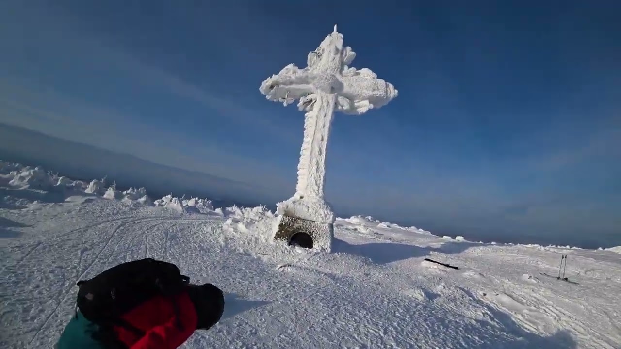Шерегеш